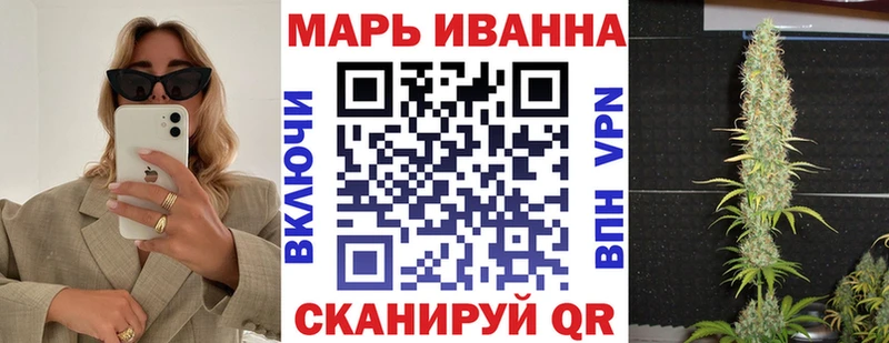 Магазин наркотиков Дрезна APVP  КОКАИН  МЕФ  Псилоцибиновые грибы  Канабис 