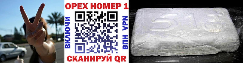 COCAIN Колумбийский  Дрезна 