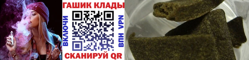 Гашиш Premium Дрезна