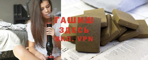 ГАЛЛЮЦИНОГЕННЫЕ ГРИБЫ Осинники