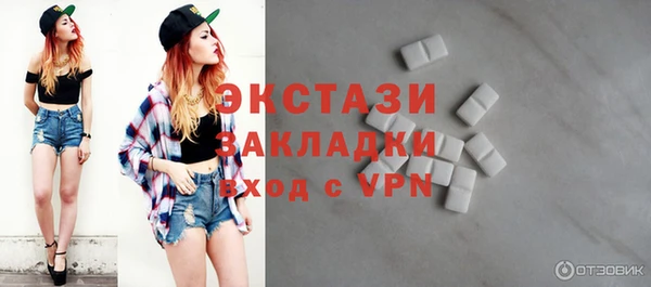 a pvp Алексин