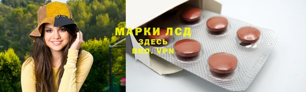 альфа пвп VHQ Алзамай
