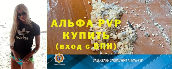 a pvp Алексин