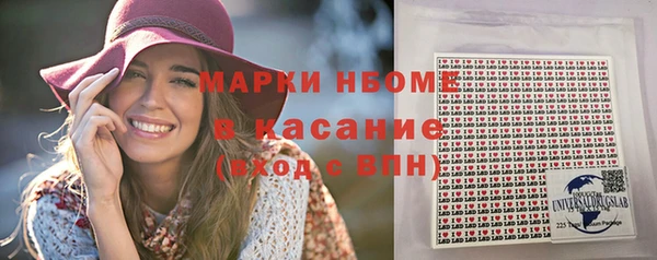 бошки Остров