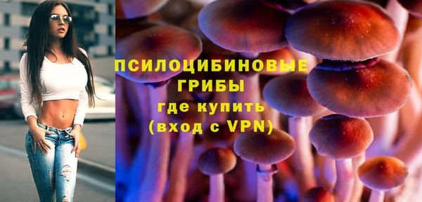 альфа пвп VHQ Алзамай