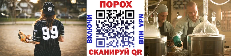 МЕТАМФЕТАМИН кристалл Дрезна